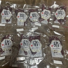 レトルトカレー、ジャーキーセットの画像