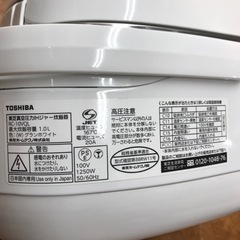 5.5合圧力IH炊飯ジャー TOSHIBA 2018年製の画像