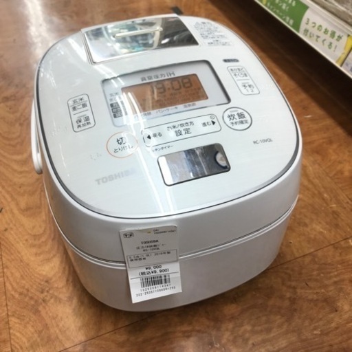 5.5合圧力IH炊飯ジャー TOSHIBA 2018年製