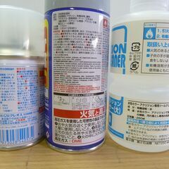 GSI クレオス 合成樹脂塗料・洗浄剤（プラモデル用など）3本の画像