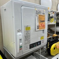2022年製！日立 6.0k衣類乾燥機 専用台付き