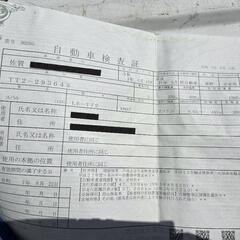 (商談中)SUBARU　サンバー　軽トラ　4wdの画像