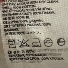 GAP スタンドカラーシャツ ホワイトXSサイズの画像
