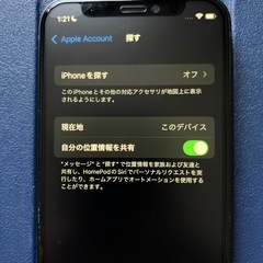 ｟美品｠simフリーiPhone12 mini 128gbの画像