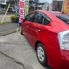 トヨタ　プラスの画像