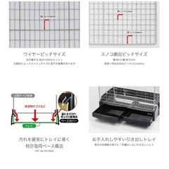 決まりました。の画像