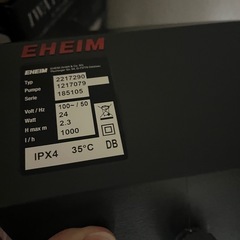 水槽用品まとめ売りの画像