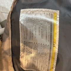 ベビーチェア？ お食事用のイスの画像
