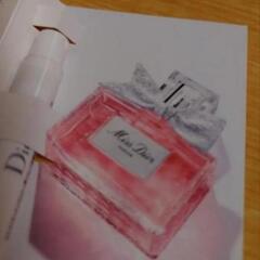 Dior香水サンプルの画像