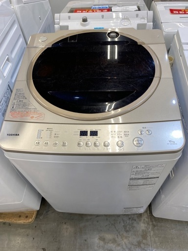 TOSHIBA 全自動洗濯　AW-10SD3M 10.0kg 2016年製