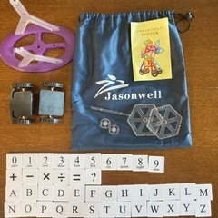 マグネットブロックの画像