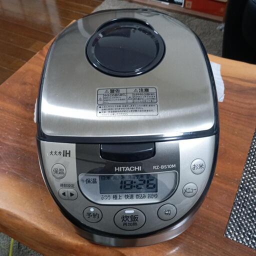 日立 IH ジャー炊飯器 RZ-BS10M 新品未使用日立IHジャー炊飯器RZ－BS10M S5.5合炊き (エリザベス