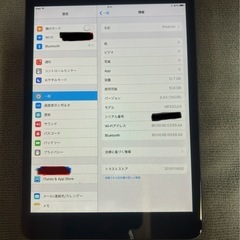 初代iPad mini 　の画像