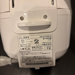 シャープ　炊飯器　2019年製
の画像