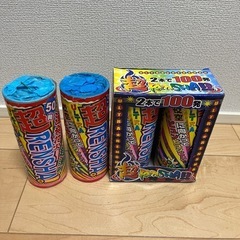 花火　打ち上げ花火　6本セットの画像