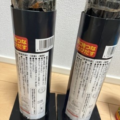 花火　打ち上げ花火　6本セットの画像