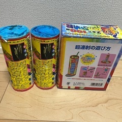 花火　打ち上げ花火　6本セットの画像