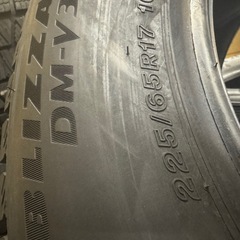 ブリザック DM-V3 中国製　海外モデル　24年製造　4本  急ぎの画像