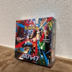🎁【メガブレイブ＋メガシンフォニア 拡張パックセット 早い者勝ち 新品未開封 シュリンク付きの画像