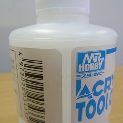 GSI クレオス 合成樹脂塗料・洗浄剤（プラモデル用など）3本の画像