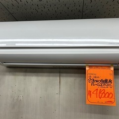 6畳〜8畳 日立 2022年製　2.2kwルームエアコンの画像