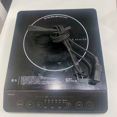 IHヒーターの画像