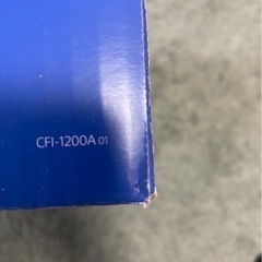 PS5 プレイステーション5　型番1200Aの画像