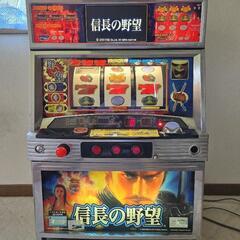 IGT 信長の野望 パチスロ機 4号機 おまけコイン付きの画像