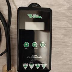 ペットサーモ RT-2000  ビバリアの画像