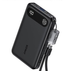 ‼️無料モバイルバッテリー未開封‼️最後まで読んで下さいアルネ！！の画像