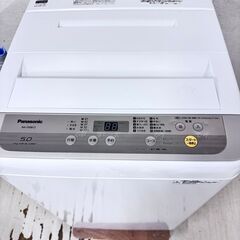  24823  一人暮らし洗濯機　送風乾燥 Panasonic 2019年製 5.0kg ◆大阪市内・東大阪市他 6,000円以上ご購入で無料配達いたします！◆ ※高槻・枚方方面◆西宮・尼崎方面◆生駒方面　それぞれ条件付き無料配送あり！            の画像