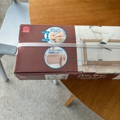 新品　日本育児 　ベビーゲート らくらくとおせんぼII   Lサイズの画像