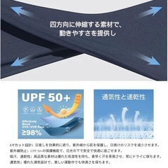 メンズ　水着3点セット　ラッシュガード　2XLの画像
