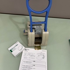 KOKUYO PN-33 大型パンチ　強力パンチ　業務用の画像