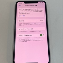 iPhoneXSMAX 256GB シルバーの画像
