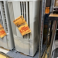 窓用エアコン コロナ 2020年製 取付枠 リモコン付の画像