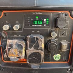 DAYTONA DAYGENE 2700e 発電機 55642 2700W 100V 中古 ※ハンチングあり 現状品 工具 の画像