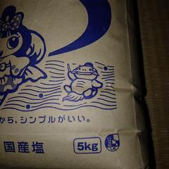 国産　食塩5キロ　の画像