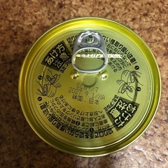 キョクヨー　紅ずわいがに缶詰の画像