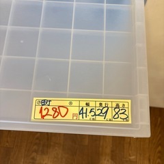 【キャスター付きワゴン】【無印】クリーニング済み【管理番号10208】町の画像