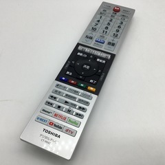 【6ヶ月保証】TOSHIBA(東芝) 50型液晶テレビをご紹介します！トレジャーファクトリーつくば店の画像
