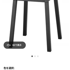丸型ダイニングテーブルの画像
