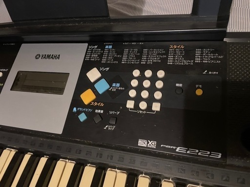 ヤマハ電子ピアノPSR-E223 (mm) 川間の鍵盤楽器、ピアノの中古