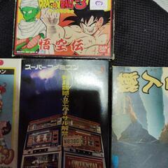 動作済昭和のファミコンソフト4点の画像