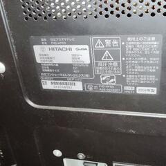 明日処分！　録画機能付きテレビ　ジャンクの画像