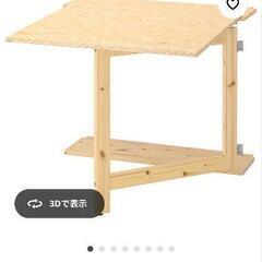 イケアivar折りたたみテーブルユニットの画像