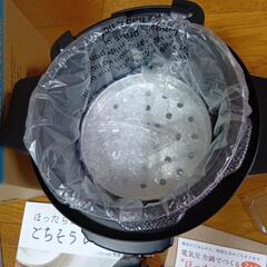 電気圧力鍋　新品　定価19800円　ほったらかし料理レシピ本付き　の画像