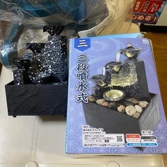 かき氷機、流しそうめん、噴水、水ポットの画像