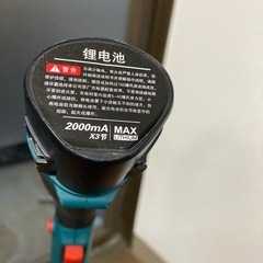 コードレス充電式草刈高枝切機の画像