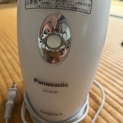 Panasonic ナノケア　EH-SA30の画像